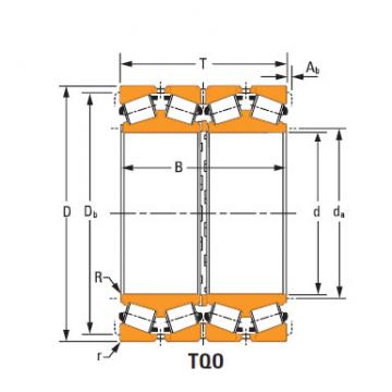 Bearing ee210700d 211300