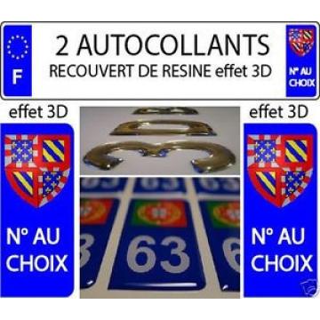 2 sticker car registration plate RESIN COAT OF ARMS BEARINGS BURGUNDY MODERN